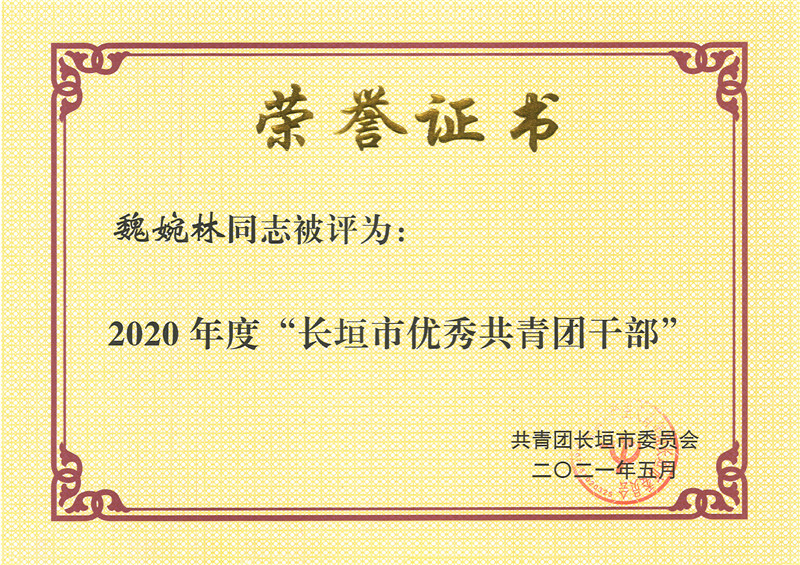 河南省礦山起重機有限公司