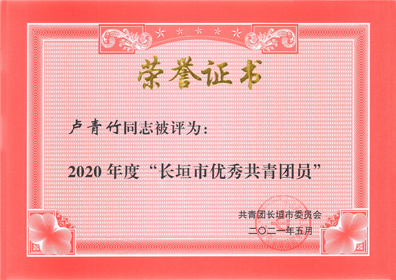 河南省礦山起重機有限公司