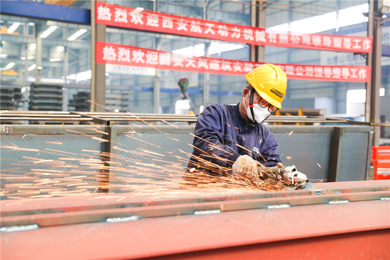 河南省礦山起重機有限公司