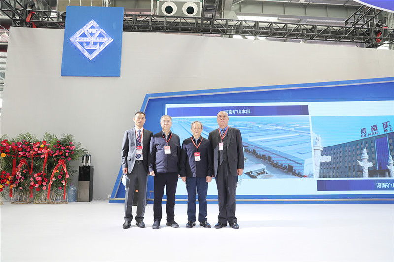 河南省礦山起重機有限公司