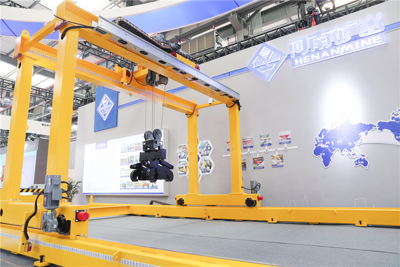 河南省礦山起重機有限公司