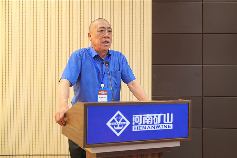 河南省礦山起重機有限公司