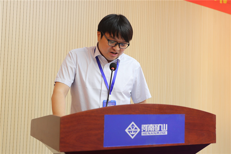 河南省礦山起重機有限公司